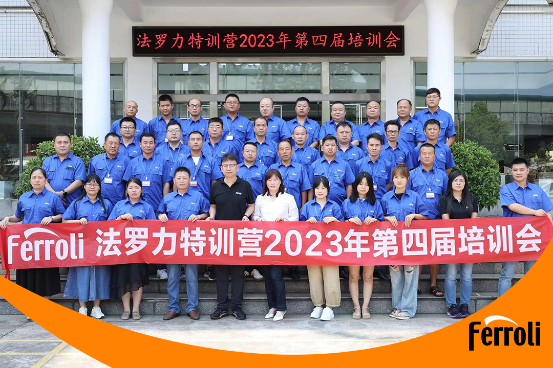 bevictor伟德特训营2023年第四届培训会圆满收官