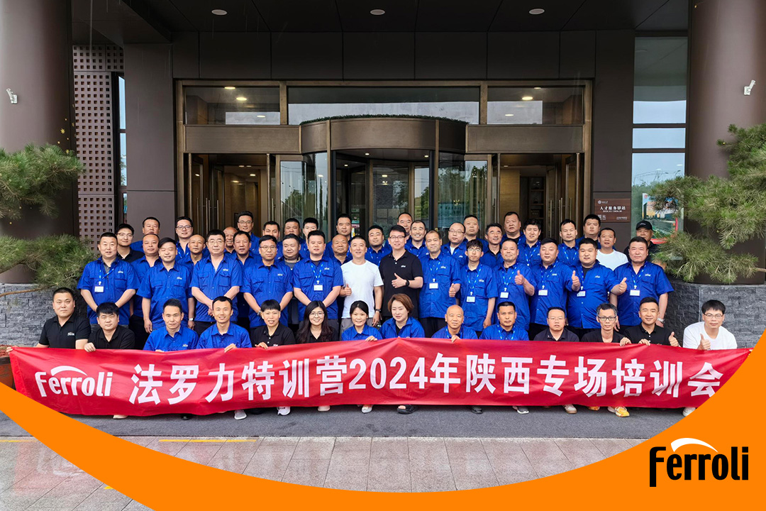 bevictor伟德特训营2024年陕西专场培训会圆满结束