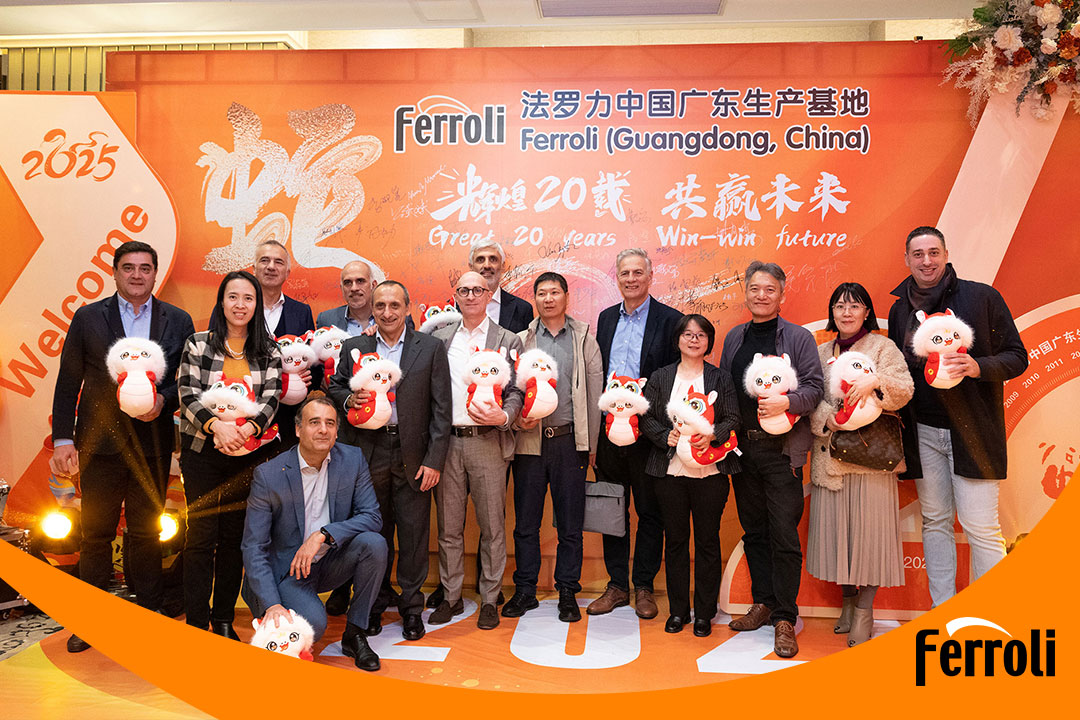 辉煌20载 共赢未来 | bevictor伟德2025新春晚会圆满落幕