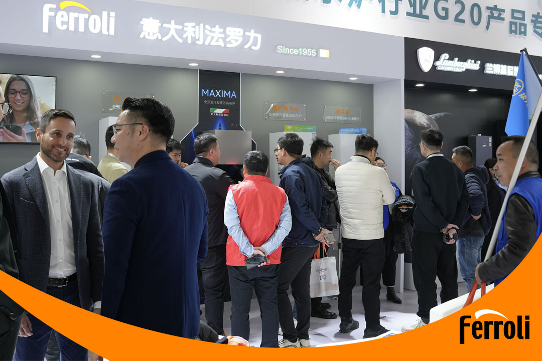 bevictor伟德携高端品牌兰博基尼热能亮相ISH中国供热展