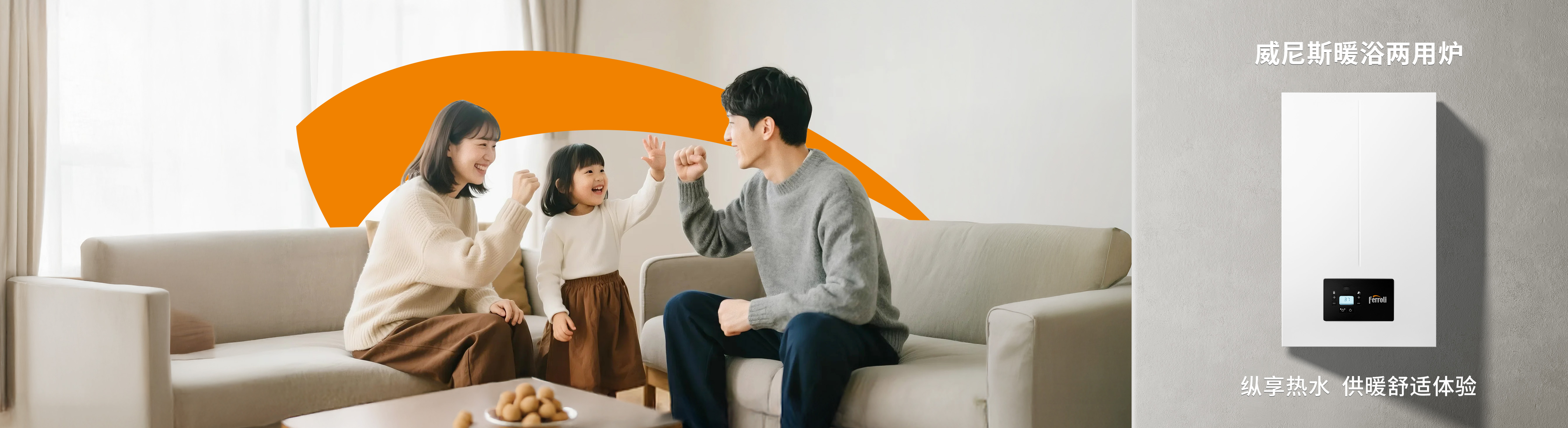 bevictor伟德热能